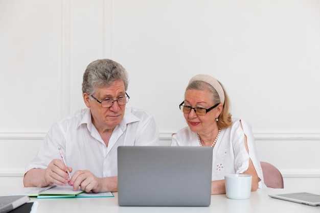 Где найти данные о сбережениях на пенсию через веб-портал Государственных услуг