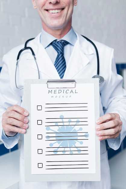 Как обнаружить идентификационные данные в медицинских документах