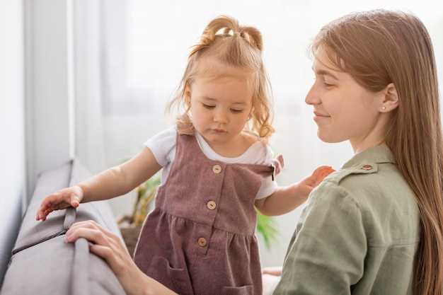 Важные аспекты после завершения процедуры установки оттиска в документе вашего малыша