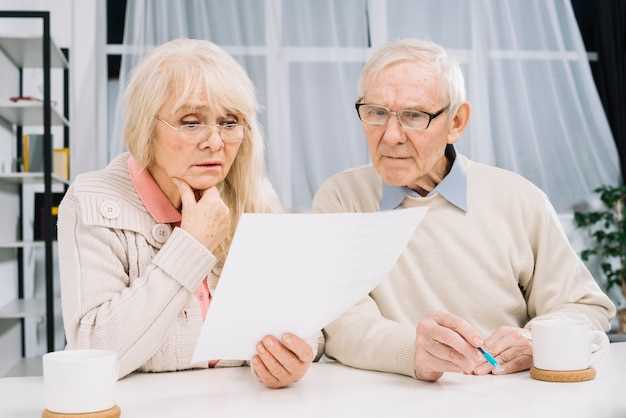 Подготовка к использованию Госуслуг для проверки пенсионных данных